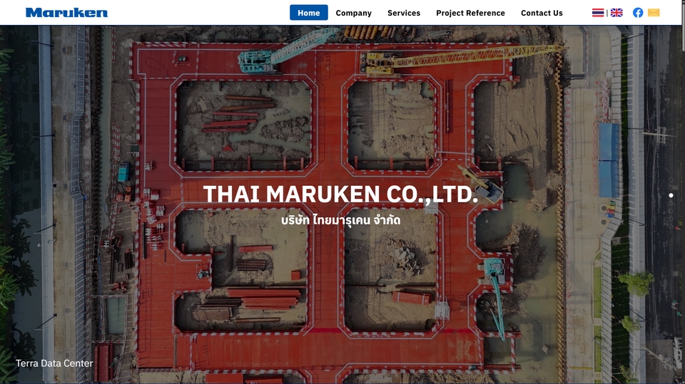 Web Development - พัฒนาเว็บไซต์ / Website Development (HTML, CSS, Javascript, Python, PostgreSQL) - 2