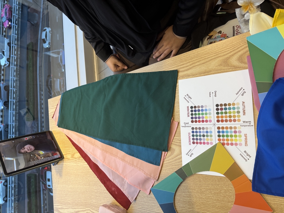 อื่นๆ - Personal Color test 🎨 - 3