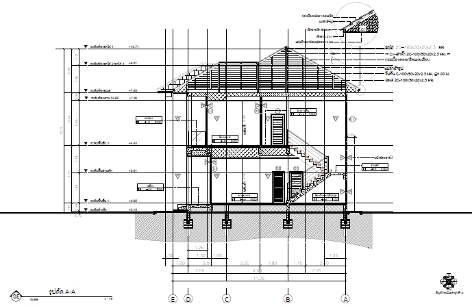 รับ Render 3D - MD HOME 01 - 23