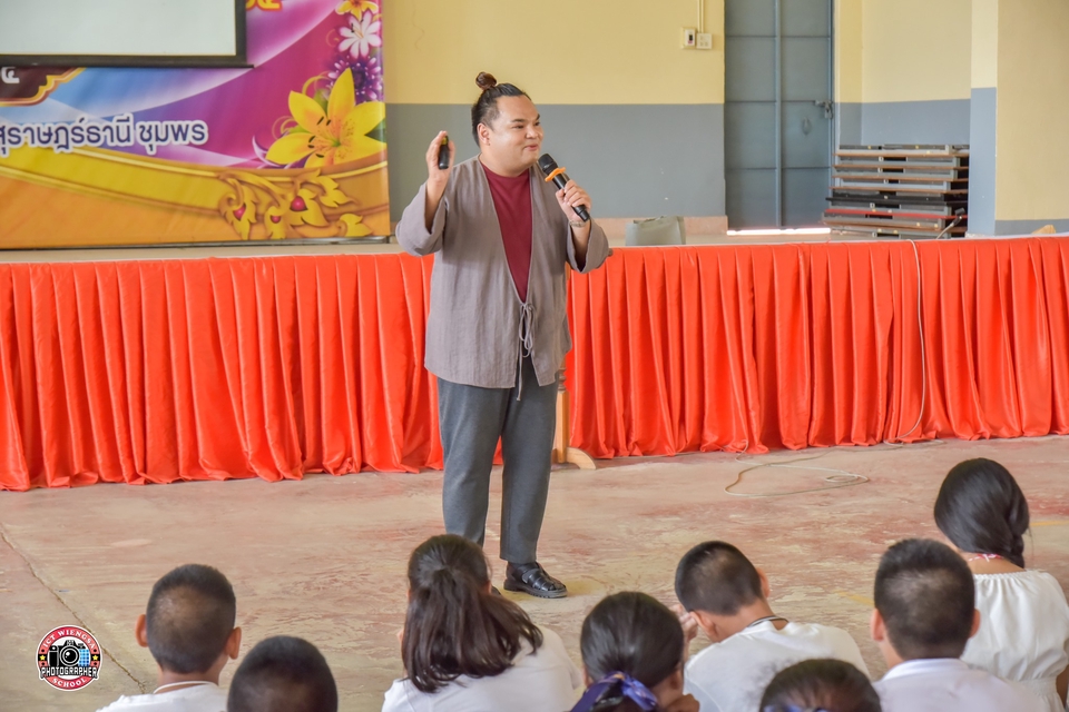 จัดอบรม สัมมนา - ครูสอนการพูด พิธีกร การนำเสนอ - 18