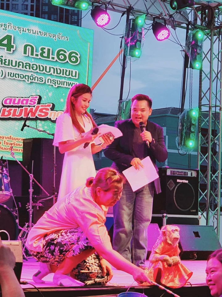 จัดอบรม สัมมนา - ครูสอนการพูด พิธีกร การนำเสนอ - 8