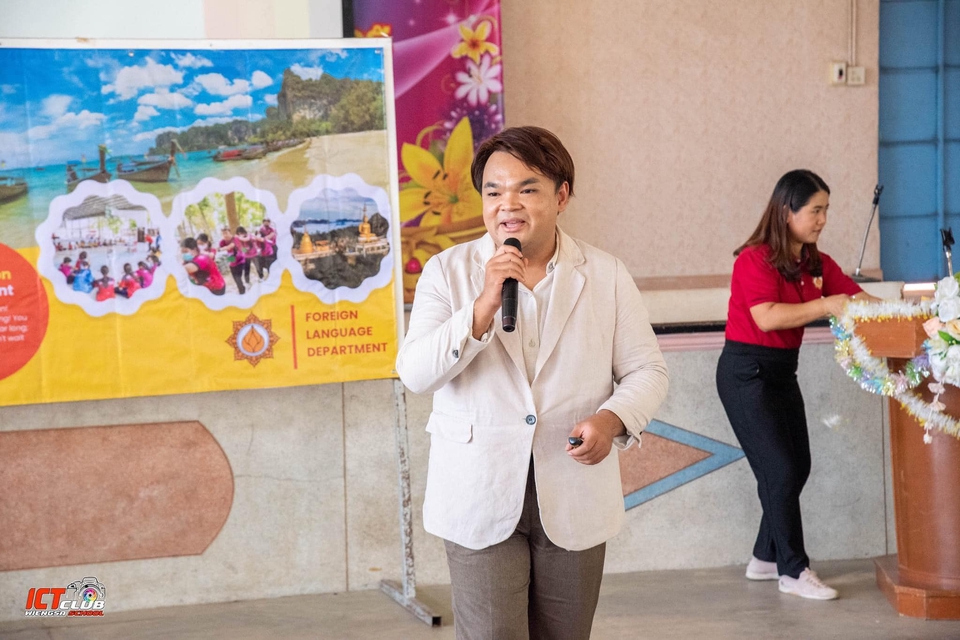 จัดอบรม สัมมนา - ครูสอนการพูด พิธีกร การนำเสนอ - 9