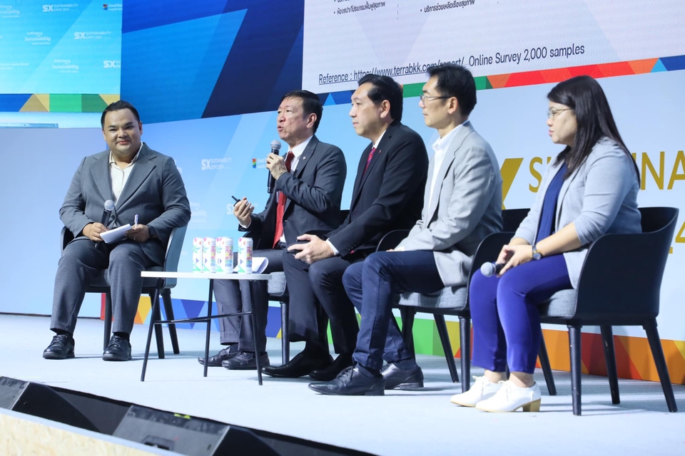 จัดอบรม สัมมนา - ครูสอนการพูด พิธีกร การนำเสนอ - 13