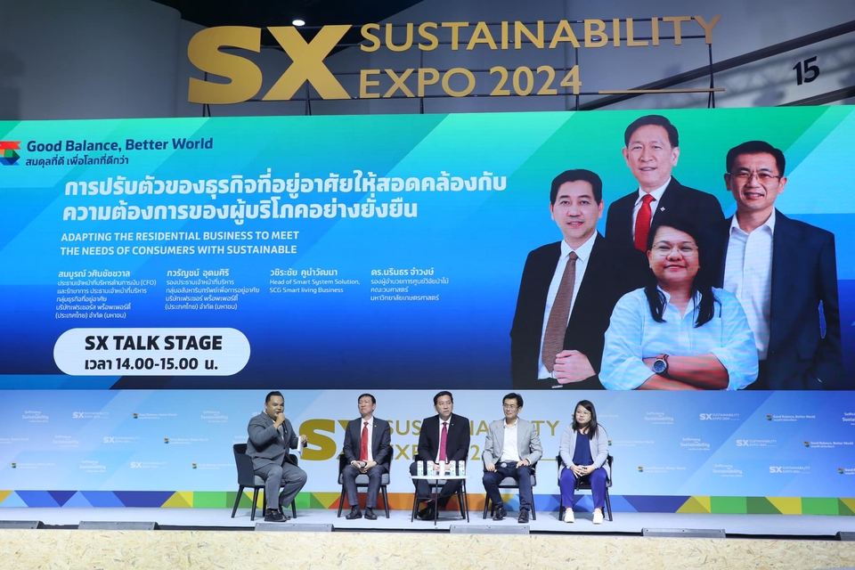 จัดอบรม สัมมนา - ครูสอนการพูด พิธีกร การนำเสนอ - 12