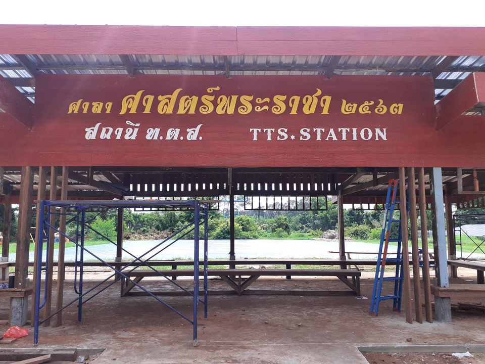 ผลิตป้าย - งานป้ายทุกชนิด - 6