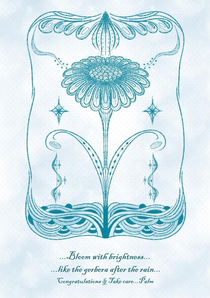 รับทำการ์ด - ออกแบบการ์ด/การ์ดอวยพร และอื่นๆสำหรับโอกาสพิเศษต่างๆ - 2