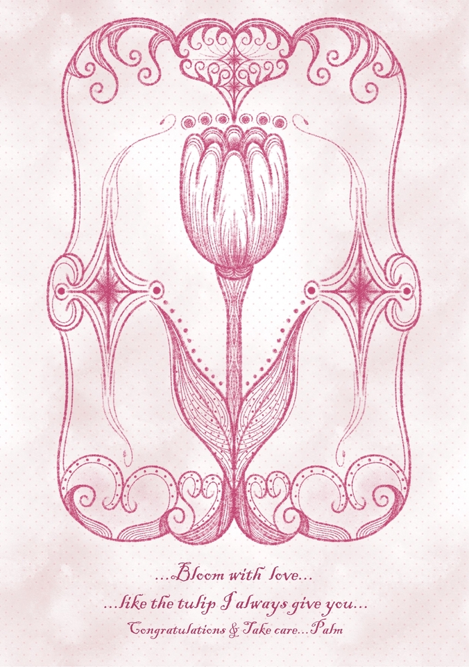 รับทำการ์ด - ออกแบบการ์ด/การ์ดอวยพร และอื่นๆสำหรับโอกาสพิเศษต่างๆ - 3