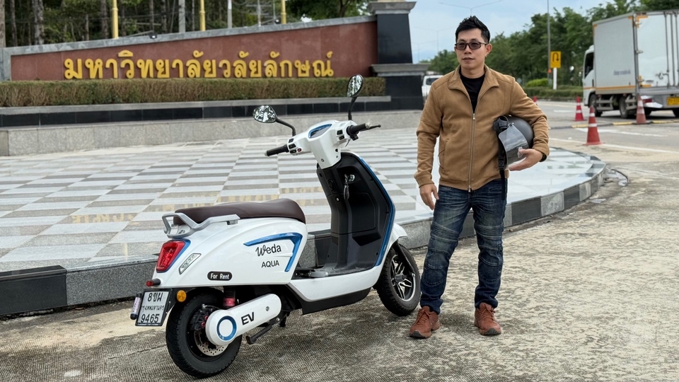 เช่ารถมอเตอร์ไซต์ไฟฟ้า ท่าศาลา นครศรีธรรมราช มหาวิทยาลัยวลัยลักษณ์