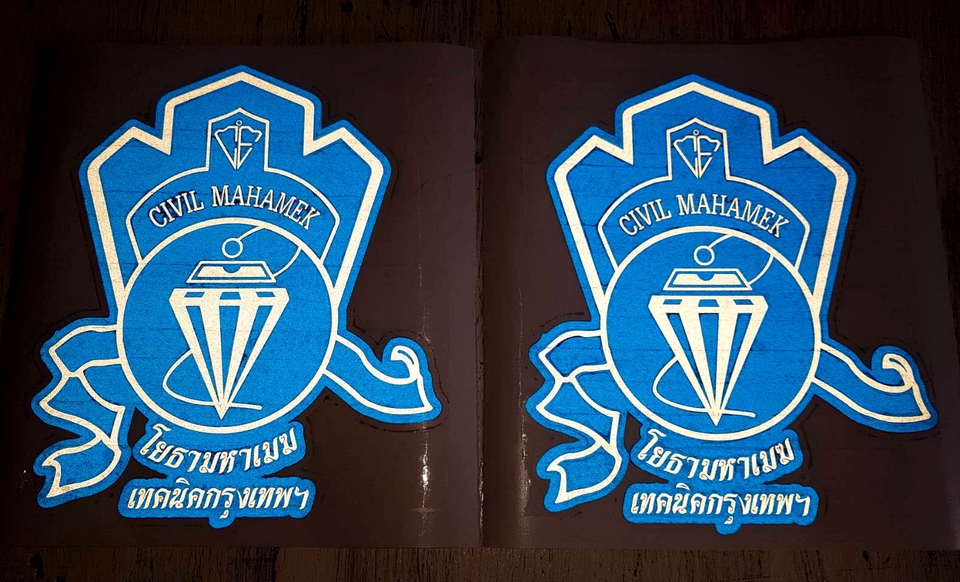 ออกแบบสติ๊กเกอร์ - สติ๊กเกอร์ Di-cut สั่งตัดตามแบบที่ต้องการ // ตัดตามแบบ Draft ต่างๆ ทุกแบบ ทุกขนาด - 11