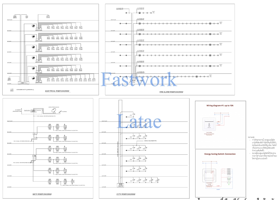 รับเขียนแบบไฟฟ้าบ้าน ออกแบบระบบไฟฟ้า เขียนแบบบ้าน 2 ชั้น BOQ