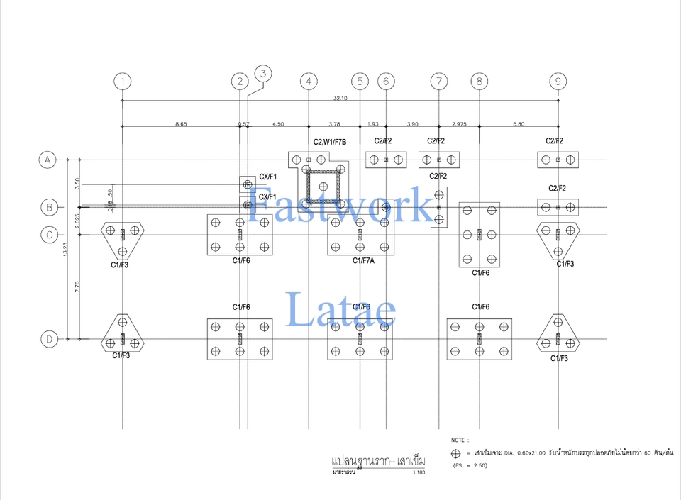 แบบแปลนโครงสร้างฐานรากเสาเข็ม เขียนแบบวิศวกรรมโยธา