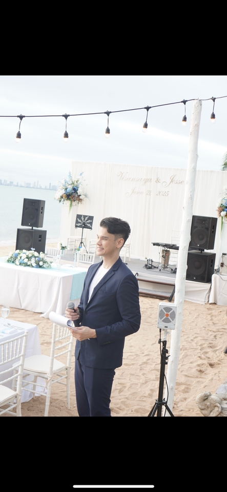 พิธีกรงานแต่งงานมืออาชีพ บริการ MC งานแต่งงานริมทะเล ราคาประหยัด