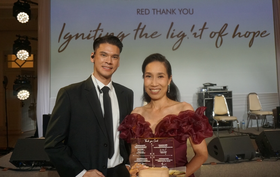 จ้างพิธีกรมืออาชีพ งานแต่งงาน MC งานอีเว้นท์ ราคาพิธีกร