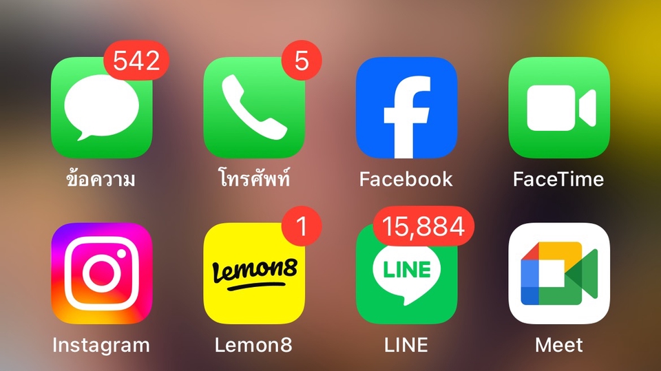 รับรีวิวงาน ทุกแพลตฟอร์ม