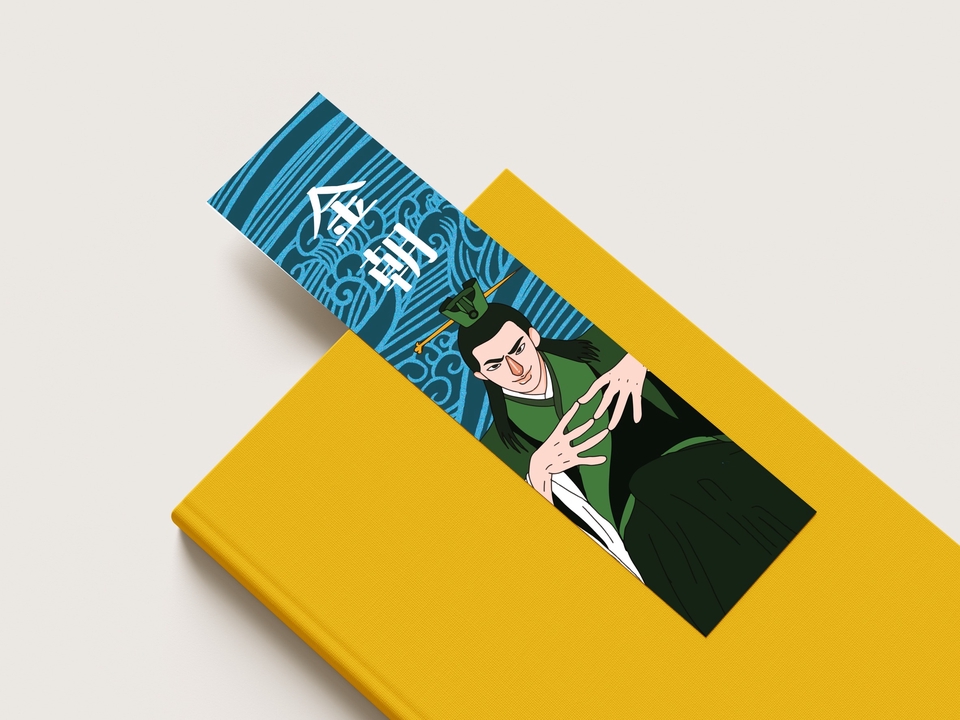 ออกแบบสื่อสิ่งพิมพ์ บุคคลากรในชุดจีน บนพื้นหลังสีน้ำเงิน ออกแบบ Bookmark