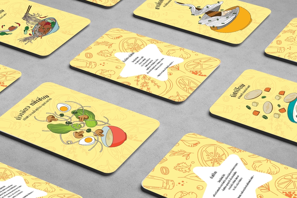 รับออกแบบเมนูอาหารสวยงามน่าทาน ออกแบบสื่อสิ่งพิมพ์มืออาชีพ