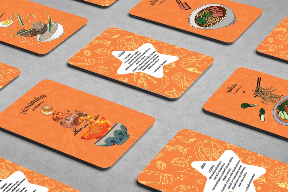 ออกแบบเมนูอาหารสวยๆ รับออกแบบเมนู เมนูร้านอาหาร ออกแบบสื่อสิ่งพิมพ์