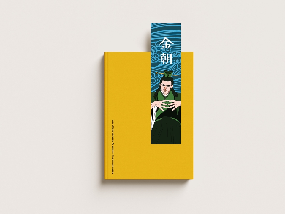 ออกแบบปกหนังสือและที่คั่นหนังสือลายจีนสวยๆ พร้อมคำอธิบาย บริการออกแบบสิ่งพิมพ์