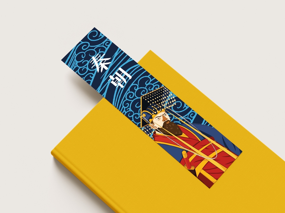 ออกแบบบุ๊กมาร์กสวยๆ ลายจีน รับออกแบบสื่อสิ่งพิมพ์