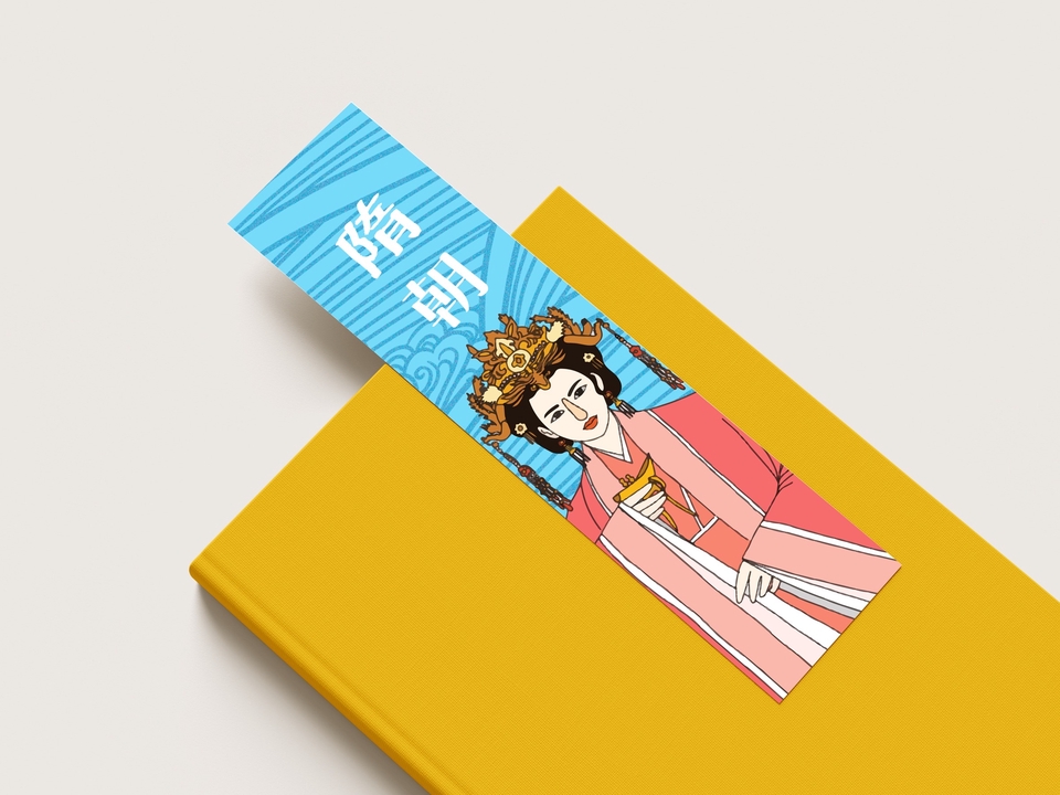 ออกแบบสื่อสิ่งพิมพ์ บุคคลสำคัญในชุดจีนสวยงาม สำหรับการพิมพ์