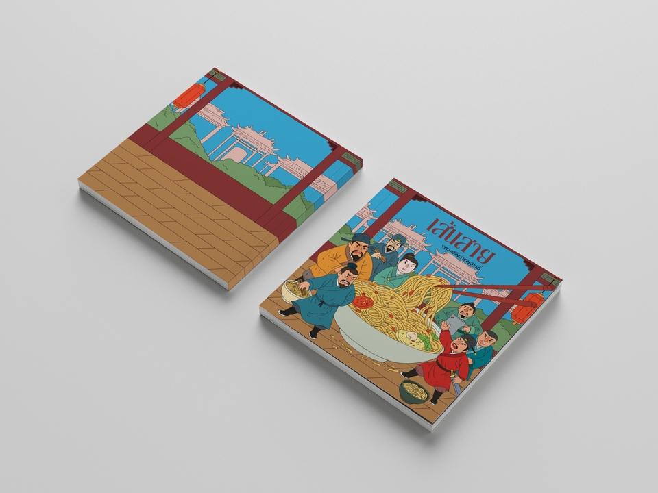 ออกแบบโบรชัวร์อาหารไทย เล่าเรื่องราวผ่านภาพประกอบสวยงาม