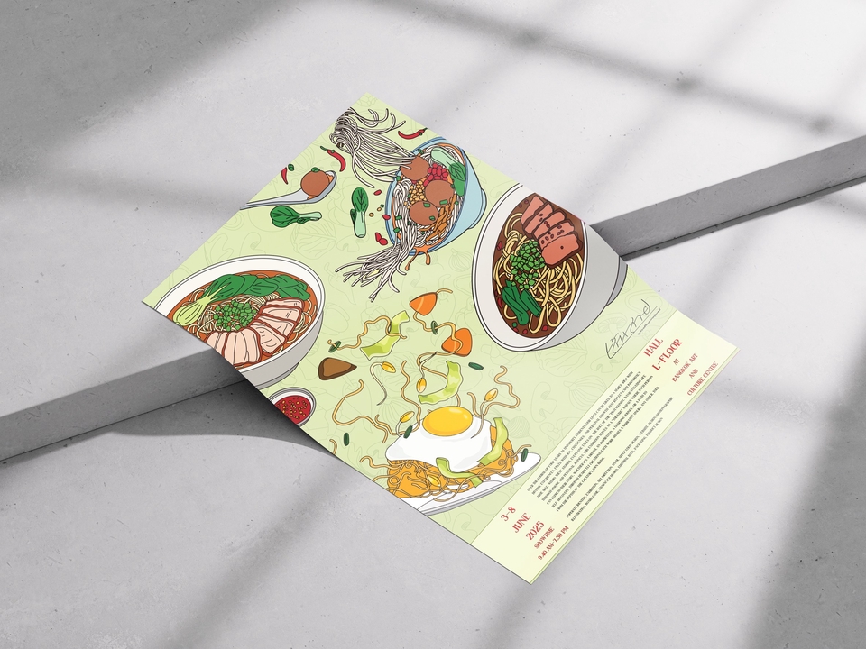 ออกแบบเมนูอาหารน่าทาน รับออกแบบเมนูร้านอาหารสวยๆ