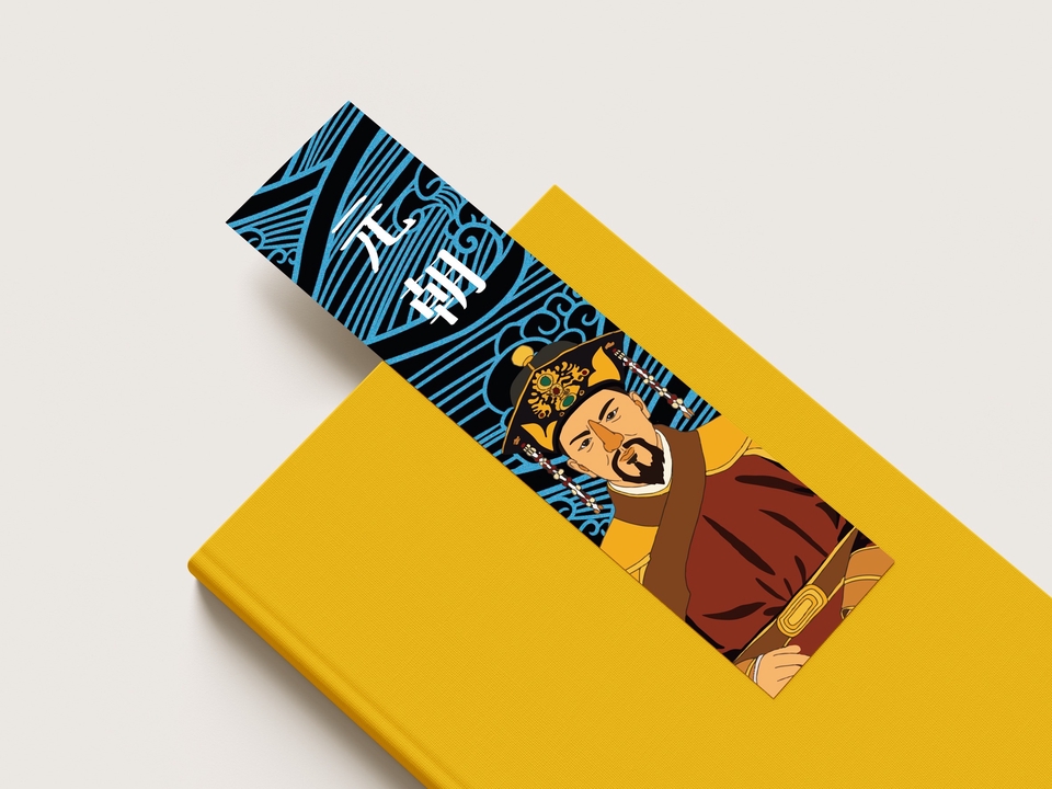 ออกแบบที่คั่นหนังสือลายไทย ภาพพระมหากษัตริย์ บริการออกแบบสื่อสิ่งพิมพ์