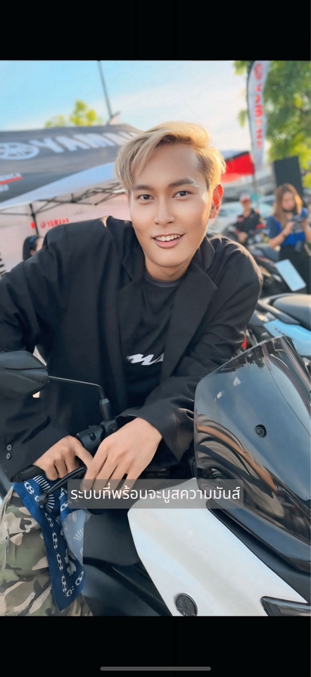 รับตัดต่อวีดีโอ รับถ่ายวีดีโอ งานแต่งงาน  มอเตอร์ไซค์