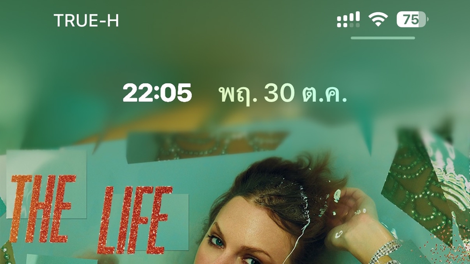 จะได้ภาพเต็มแบบแคปหน้าจอ