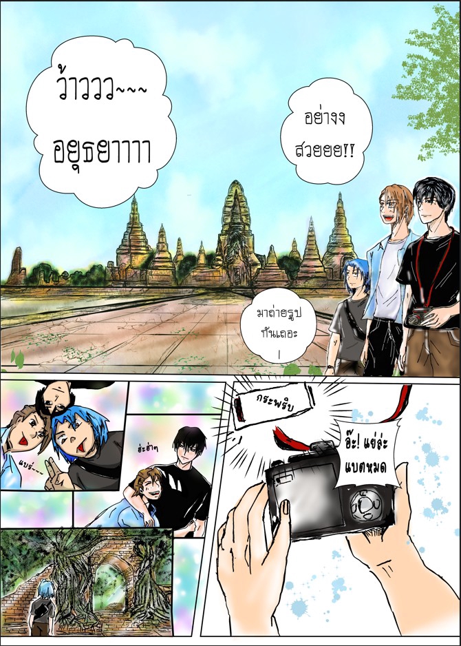 วาดภาพการ์ตูน - รับวาด ตัดเส้น ลงสี ( Manga,Webtoon,fanart,ออกแบบตัวละคร OC,หน้าปกนิยาย) - 4