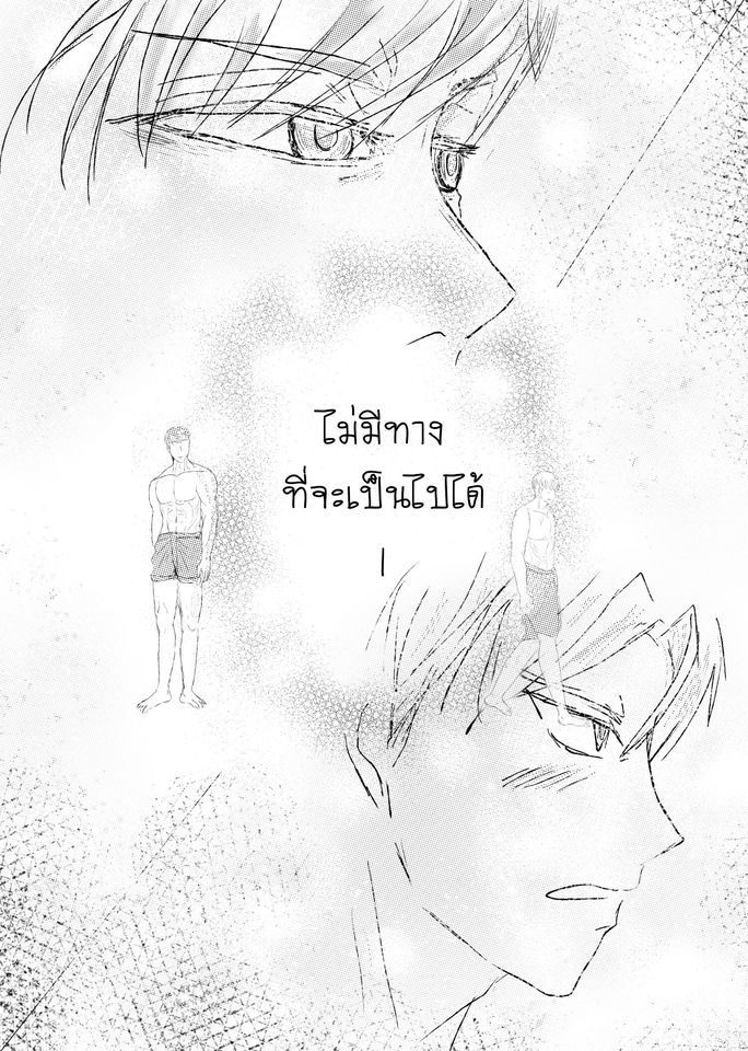 วาดภาพการ์ตูน - รับวาด ตัดเส้น ลงสี ( Manga,Webtoon,fanart,ออกแบบตัวละคร OC,หน้าปกนิยาย) - 10