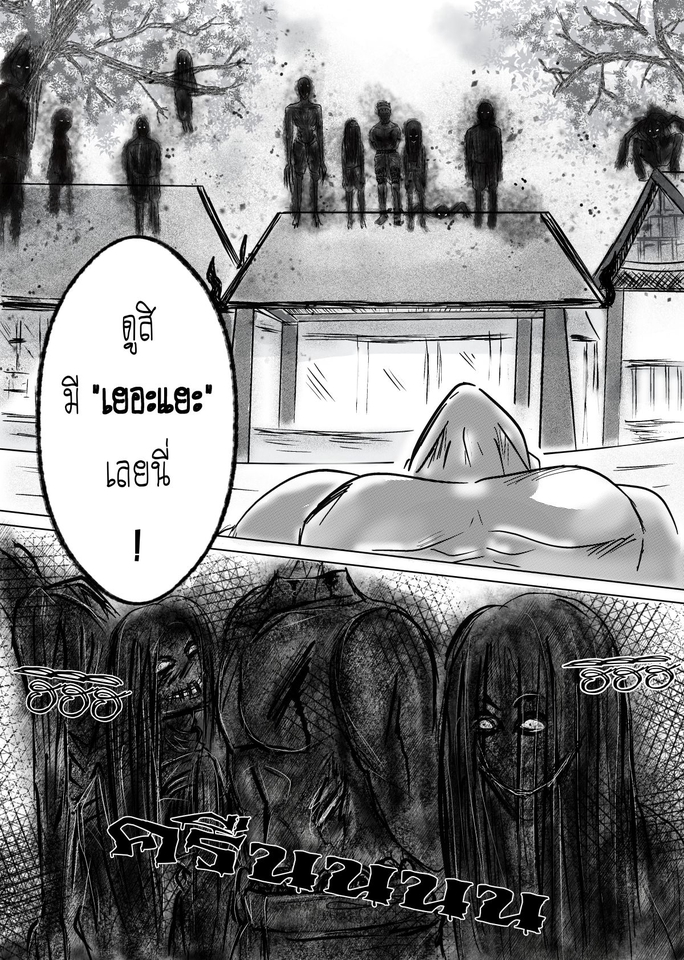 วาดภาพการ์ตูน - รับวาด ตัดเส้น ลงสี ( Manga,Webtoon,fanart,ออกแบบตัวละคร OC,หน้าปกนิยาย) - 5