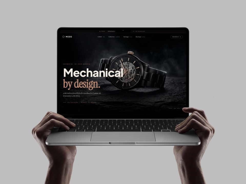 รับตัด HTML & CSS - Brand Stage สร้างภาพลักษณ์ให้เป็นที่จดจำ | เริ่มต้น 5,000 บาท - 12