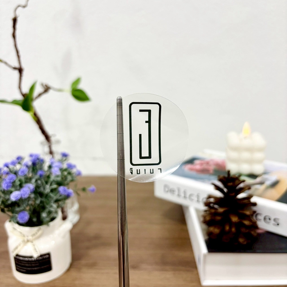 ออกแบบสติ๊กเกอร์ - เพียงพิมพ์ มีเดีย รับผลิตสติ๊กเกอร์ไดคัท ออกแบบฟรี - 10