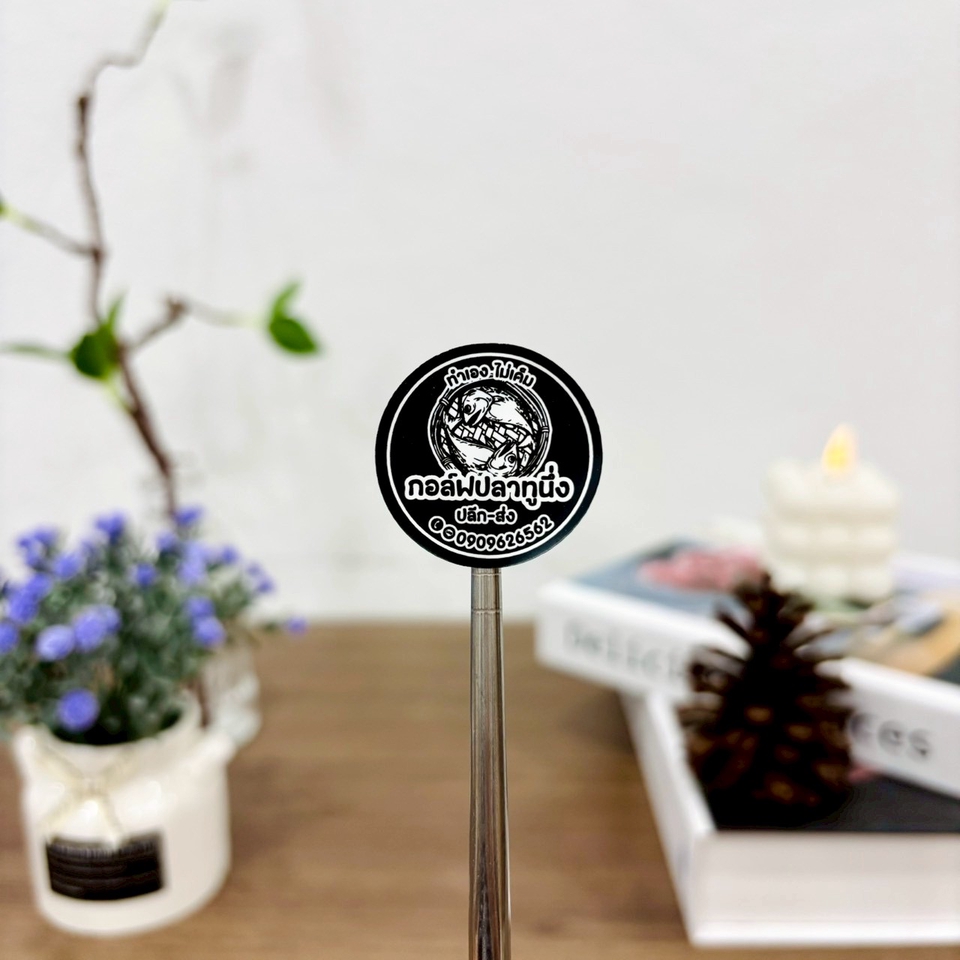 ออกแบบสติ๊กเกอร์ - เพียงพิมพ์ มีเดีย รับผลิตสติ๊กเกอร์ไดคัท ออกแบบฟรี - 5