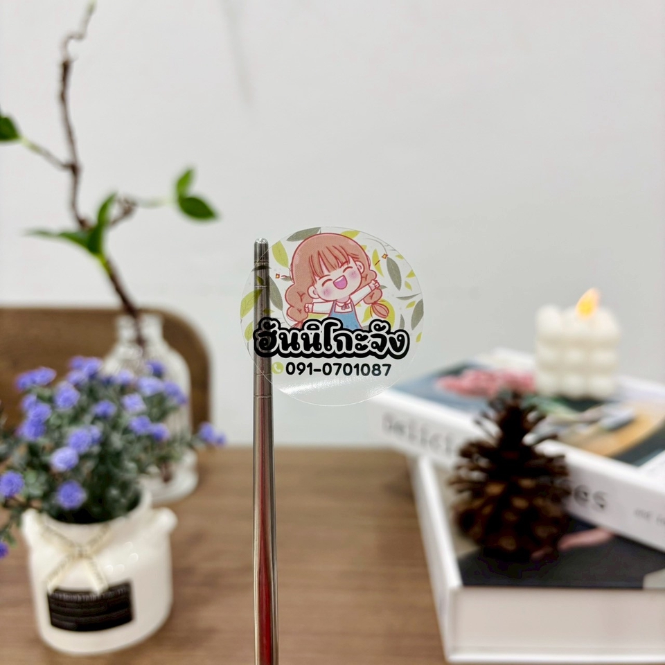 ออกแบบสติ๊กเกอร์ - เพียงพิมพ์ มีเดีย รับผลิตสติ๊กเกอร์ไดคัท ออกแบบฟรี - 14