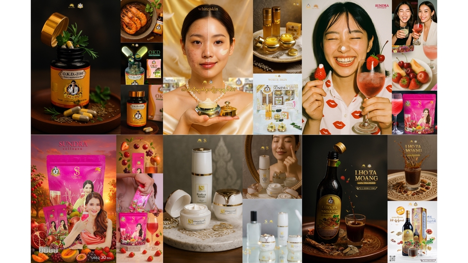 รับทำคอนเทนต์มาร์เก็ตติ้งสวยๆดึงดูดลูกค้า สินค้าเสริมความงาม