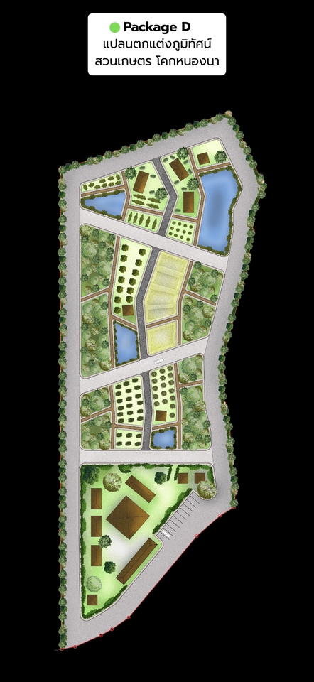แบบแปลน วางผัง เฟอร์ คอนโด บ้าน สำนักงาน ร้าน warehouse โกดัง จัดสรร สวน โคกหนองนา ที่จอดรถ จัดแสดง