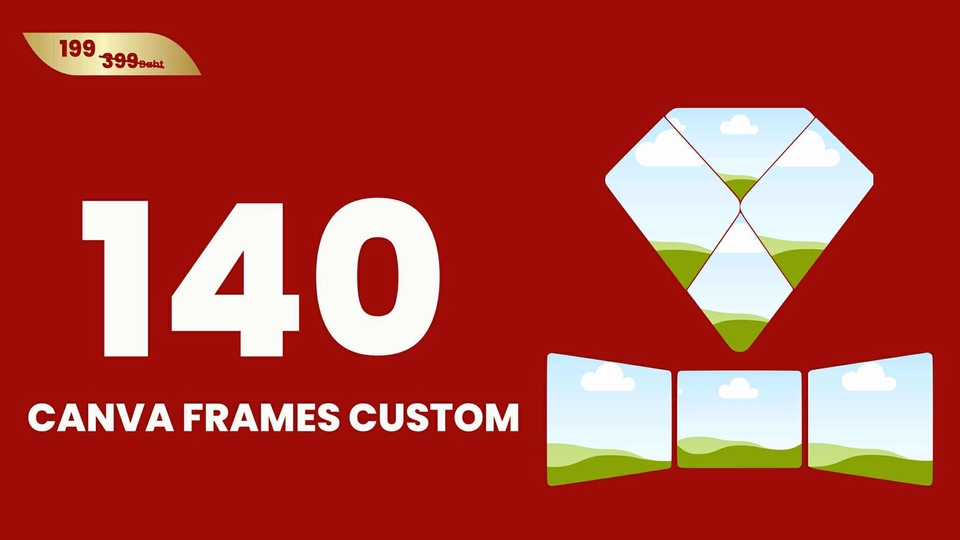 🎉 ชุดเฟรม Canva สุดคุ้ม! 140 แบบจุก ๆ
✅ ไฟล์พร้อมใช้ใน Canva