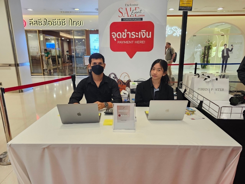 งานสตาฟอีเว้นท์ - Events Staff - 5