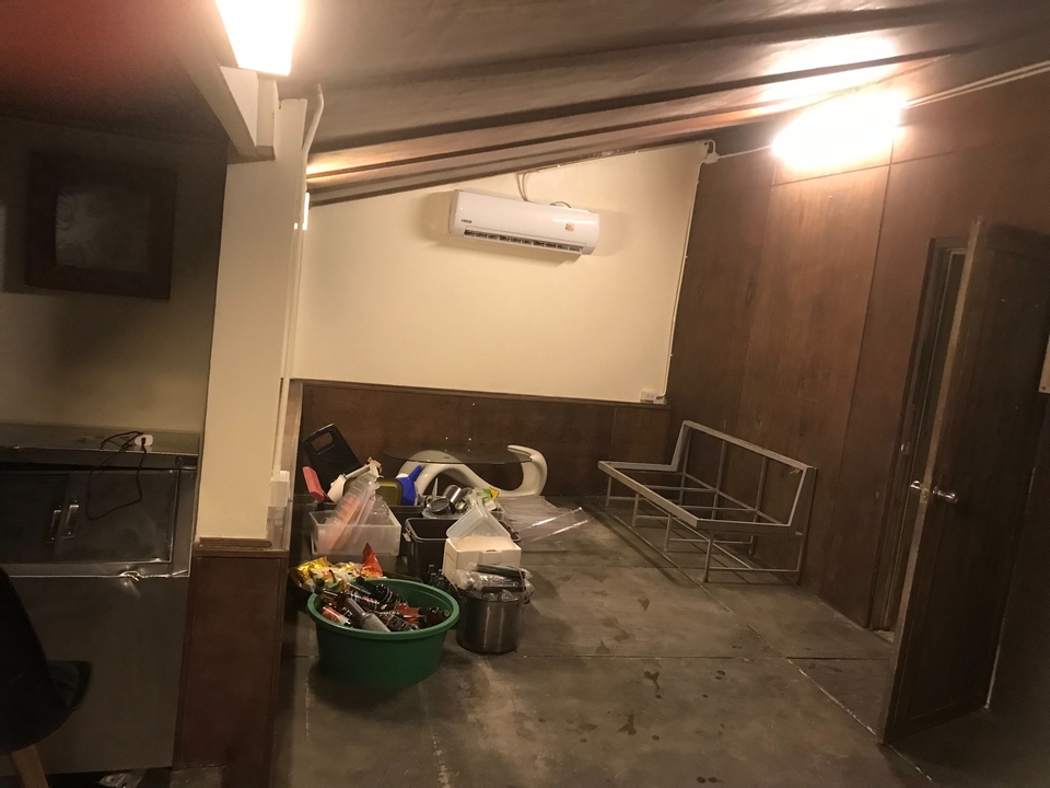 ทำความสะอาด