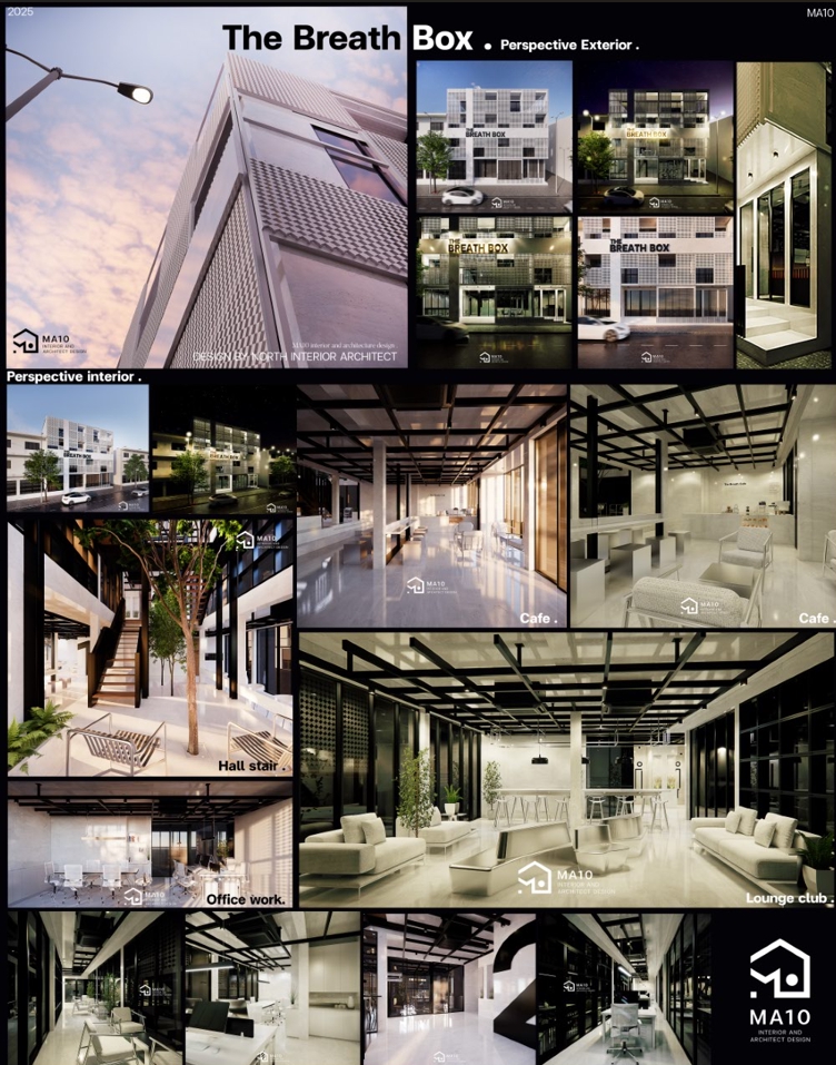 รับออกแบบตกแต่งภายในบ้านและร้านค้า ออกแบบ The Breath Box สไตล์โมเดิร์น