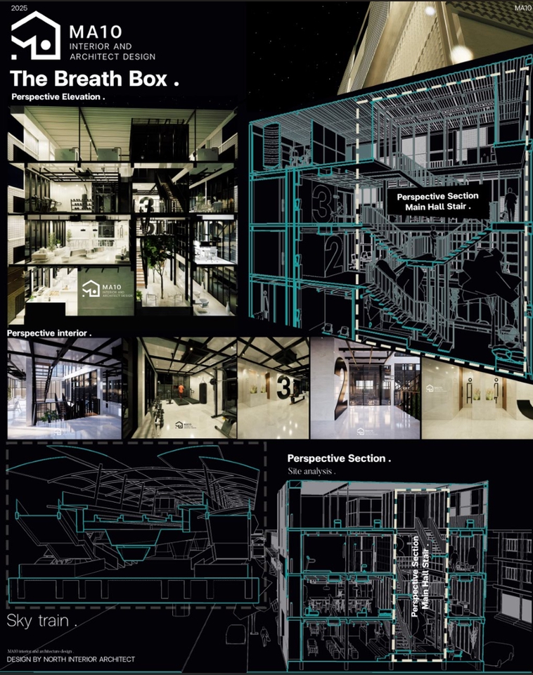 ออกแบบตกแต่งภายในอาคาร Breath Box แบบบ้านโมเดิร์น
