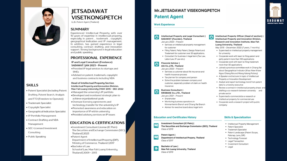 จดสิทธิบัตร ลิขสิทธิ์ - รับจดทะเบียนทรัพย์สินทางปัญญาทุกประเภท (จดเครื่องหมายการค้า สิทธิบัตร อนุสิทธิบัตร ลิขสิทธิ์ ฯลฯ) - 3