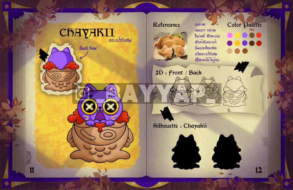 ออกแบบตัวละคร , วาดภาพประกอบ , วาดการ์ตูน , ออกแบบแพ็คเกจ , LOGO , วาดรูป , Artbook , Art toy