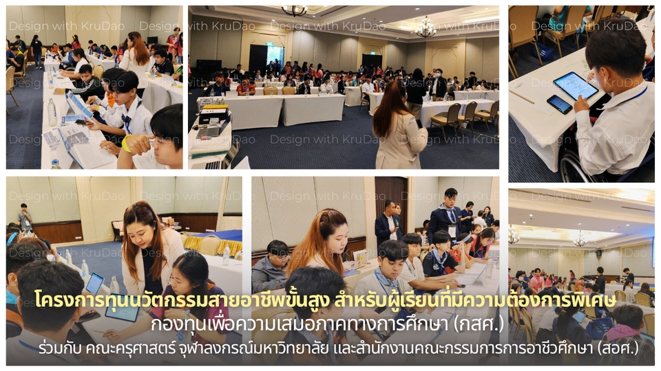 สอนพิเศษภาษาอังกฤษจีนเกาหลี ติวเตอร์ตัวต่อตัว เรียนภาษาออนไลน์