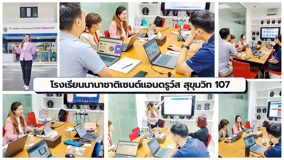 เรียนพิเศษภาษาอังกฤษตัวต่อตัว สอนภาษาอังกฤษ ติวเตอร์ภาษาอังกฤษ