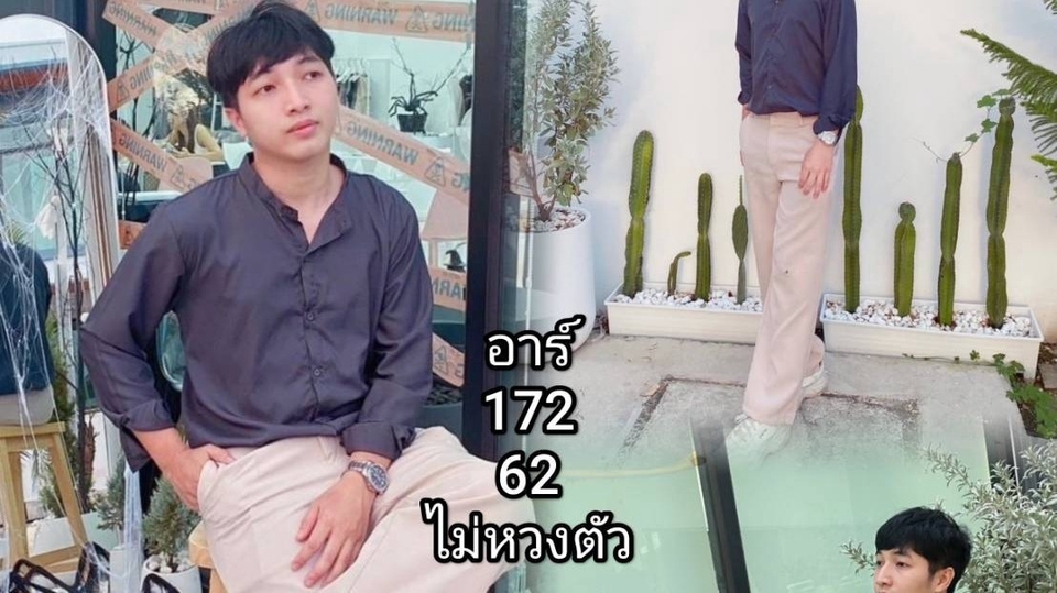 รับจ้างเพื่อนเที่ยว ฟิลเพื่อน ฟิลแฟน เพื่อนเที่ยว ร้านเหล้า เดินห้าง ได้หมดตามเอ็นเตอร์เทนรน