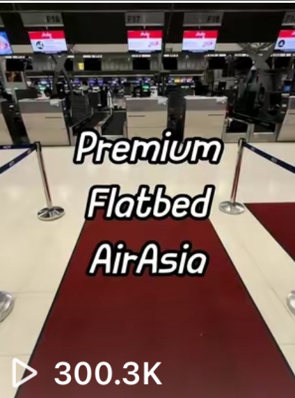 รีวิวสายการบิน