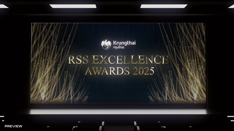 Motion Graphics - รับทำ LED Background Concert และงานอีเวนต์ต่างๆ - 5